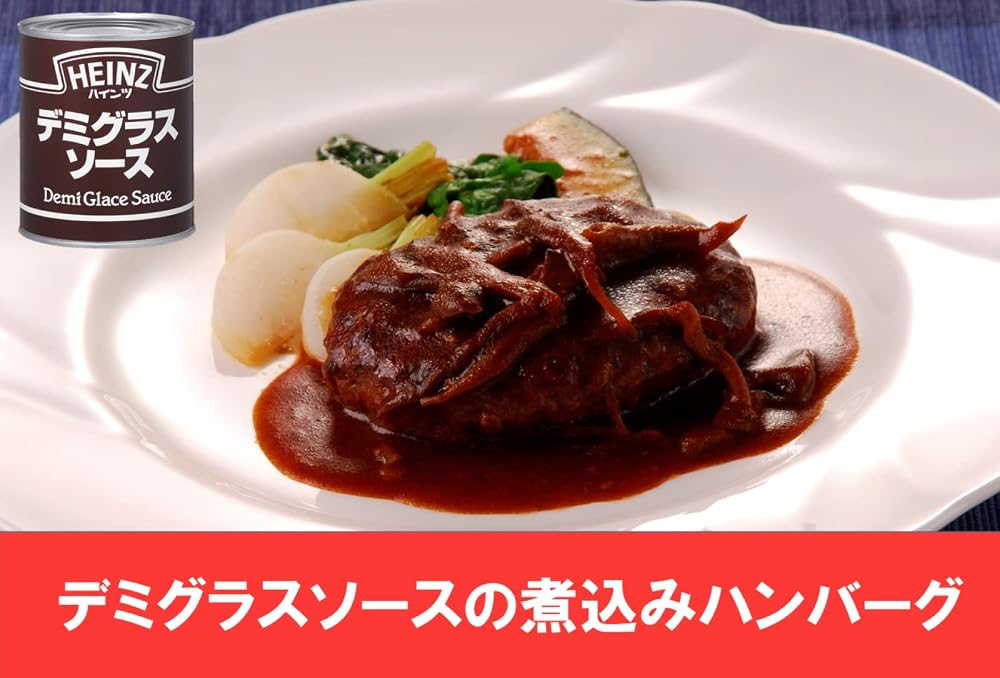 ハインツ(HEINZ) デミグラスソースW 840g×6缶