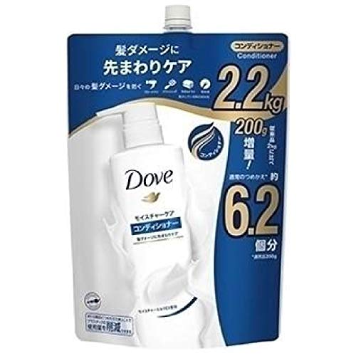 ダヴ モイスチャーケア コンディショナー 2.2kg(2200ml) 詰替用 ダブ