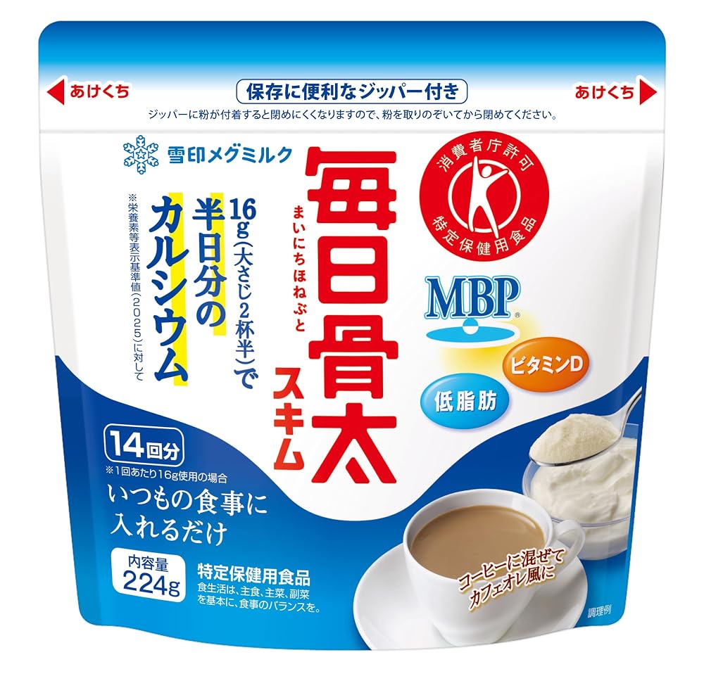 雪印メグミルク 毎日骨太スキム 224g