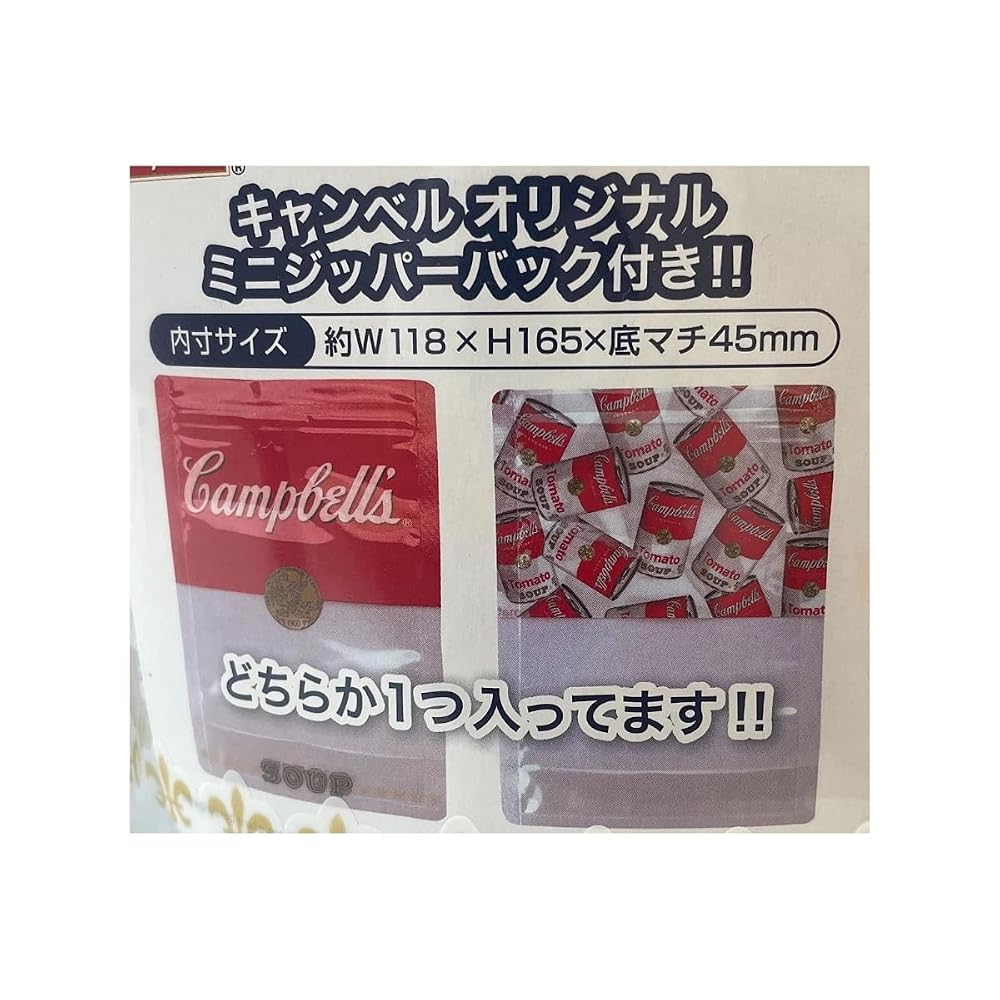 Campbells キャンベル コーンポタージュ18袋&クラムチャウダー18袋 合計36パック ボリュームパック 36個アソート