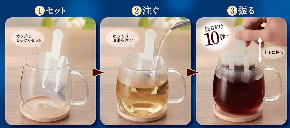 キーコーヒー KEY DOORS+JET BREW オリジナルテイスト 8袋
