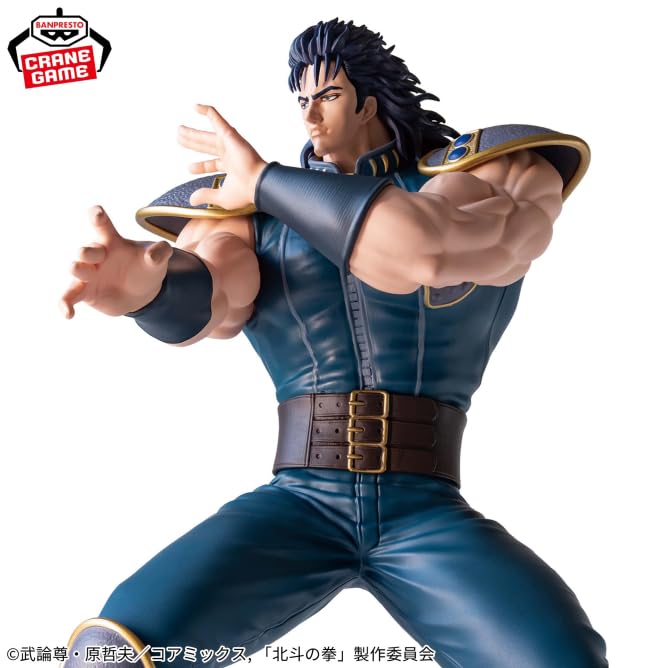 北斗の拳 -FIST OF THE NORTH STAR-Grandista-REI- フィギュア