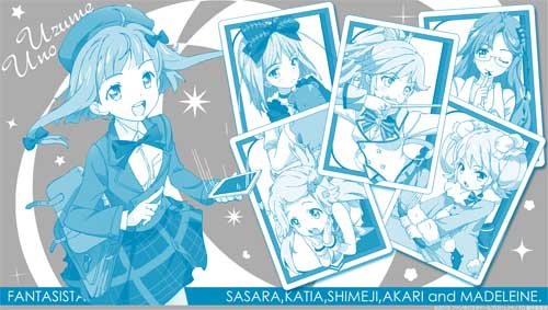 ファンタジスタドール ファンタジスタドールグラス