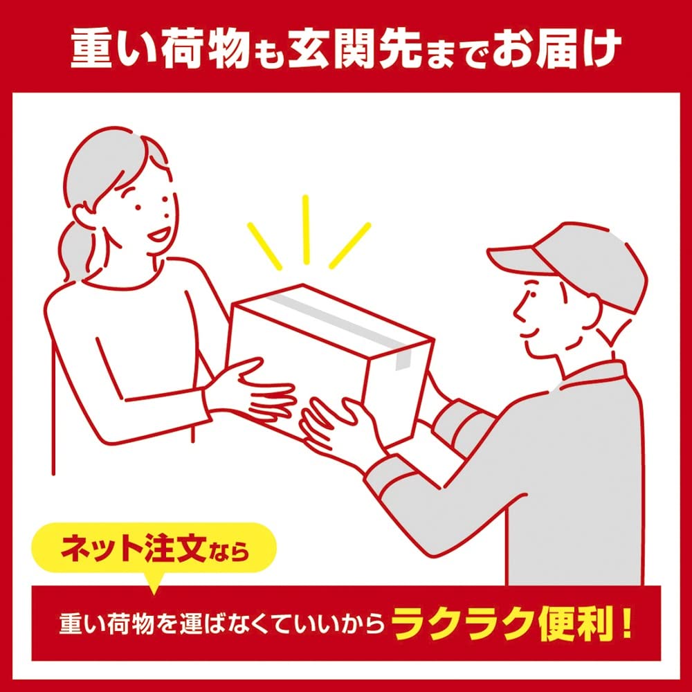 コカ・コーラ ジョージア マックスコーヒー 250ml缶×30本