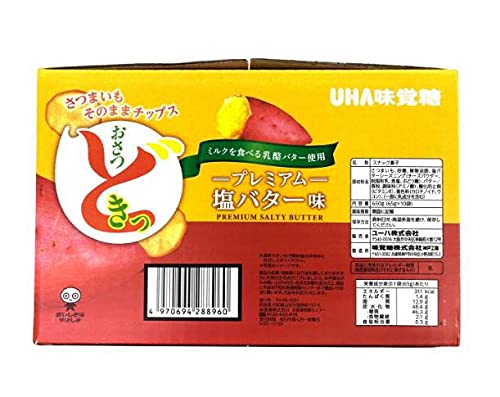 UHA味覚糖 おさつどきっ プレミアム塩バター味 65g × 10袋入り