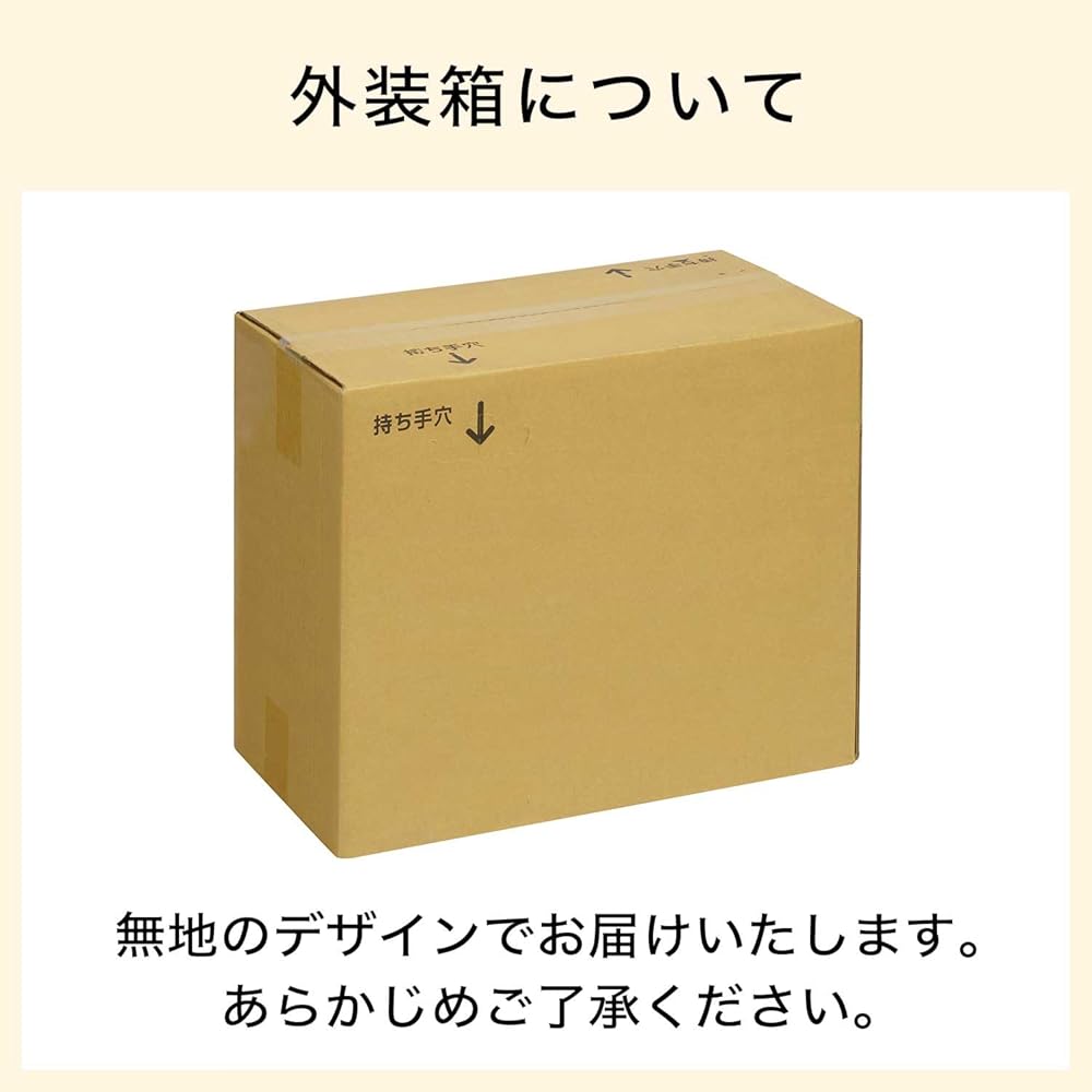 【Amazon.co.jp限定】伊藤園 ウーロン茶 2L×8本