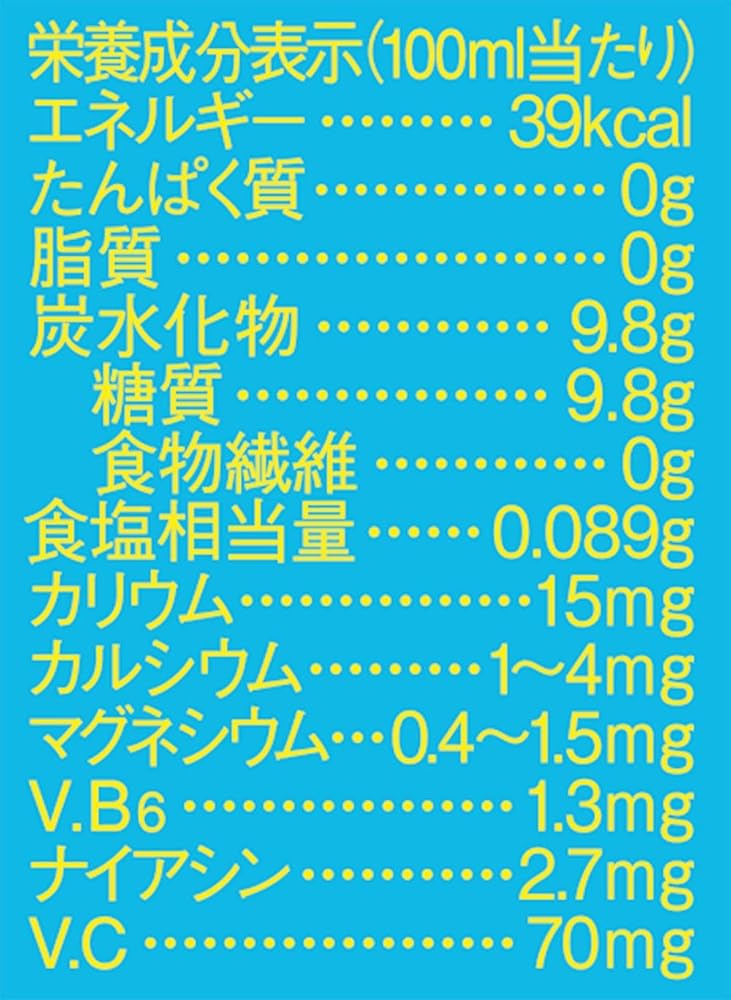 大塚食品 マッチ 500ml×24本