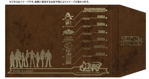 TIGER & BUNNY ブックカバー