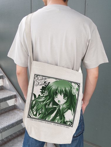 Rewrite 神戸小鳥ショルダートート ナチュラル