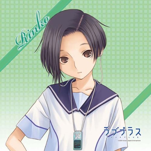 ラブプラス クッションカバー 小早川凛子