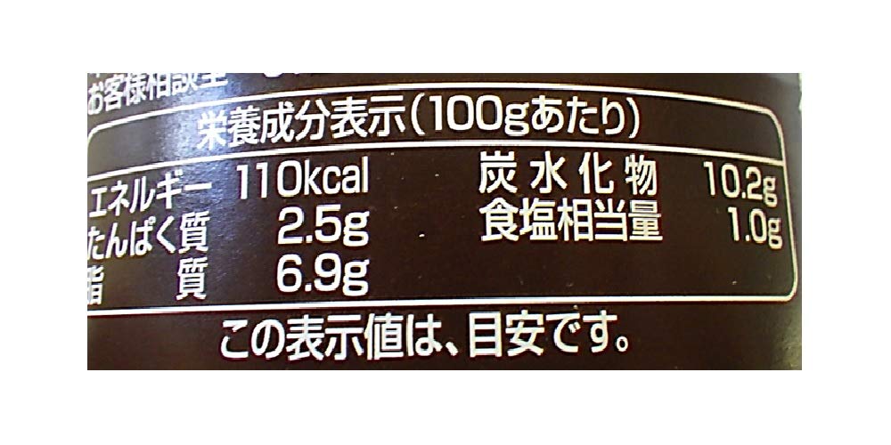 ハインツ(HEINZ) デミグラスソースW 840g×6缶