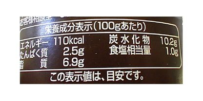 ハインツ(HEINZ) デミグラスソースW 840g×6缶