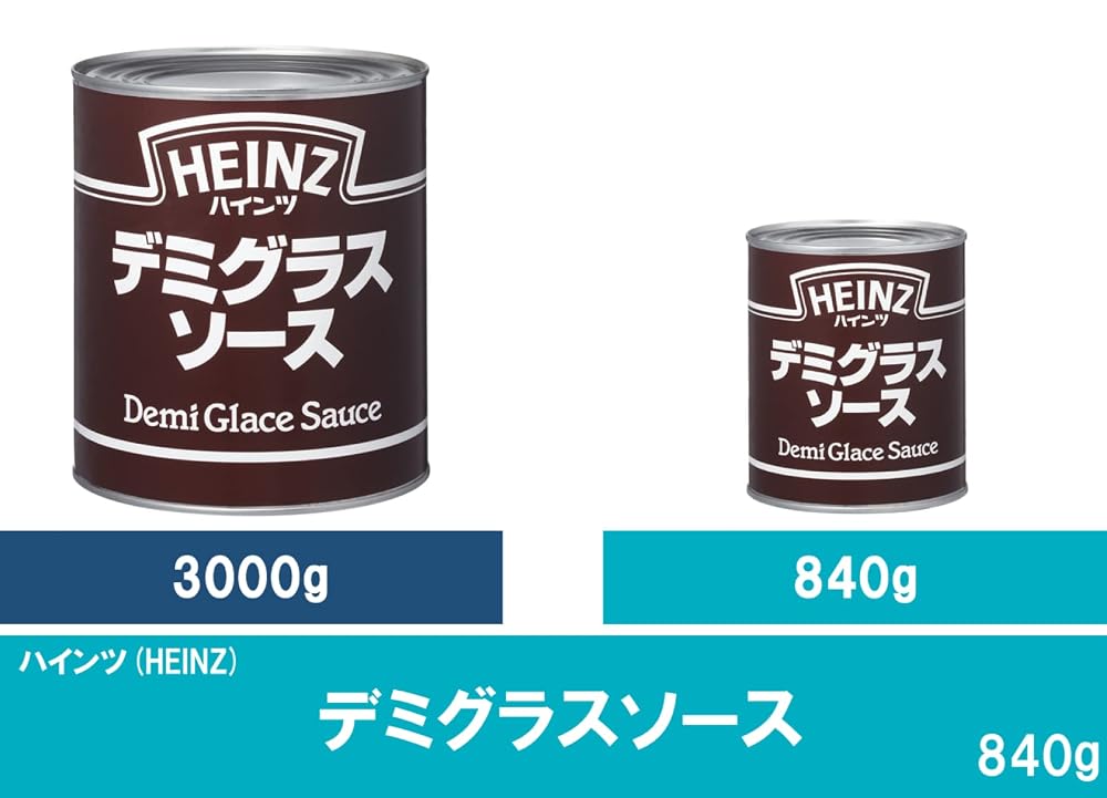 ハインツ(HEINZ) デミグラスソースW 840g×6缶