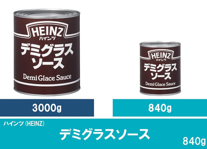 ハインツ(HEINZ) デミグラスソースW 840g×6缶