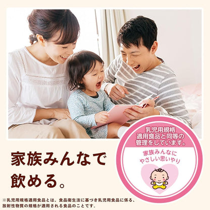 【Amazon.co.jp限定】伊藤園 健康ミネラルむぎ茶 黒豆麦茶 2L×8本 ペットボトル
