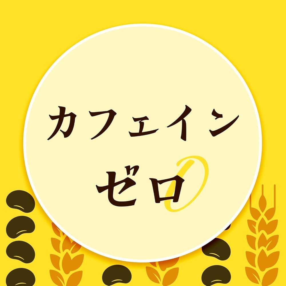 【Amazon.co.jp限定】伊藤園 健康ミネラルむぎ茶 黒豆麦茶 2L×8本 ペットボトル