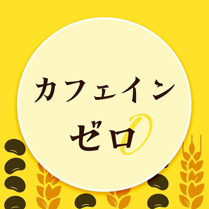 【Amazon.co.jp限定】伊藤園 健康ミネラルむぎ茶 黒豆麦茶 2L×8本 ペットボトル