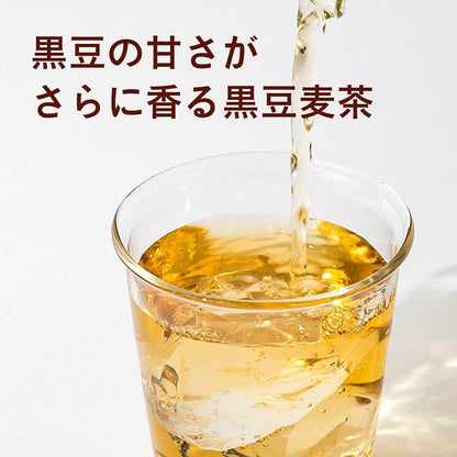 【Amazon.co.jp限定】伊藤園 健康ミネラルむぎ茶 黒豆麦茶 2L×8本 ペットボトル