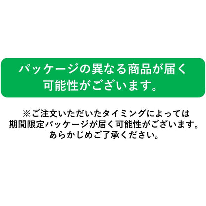 伊藤園 健康ミネラルむぎ茶 2L×6本