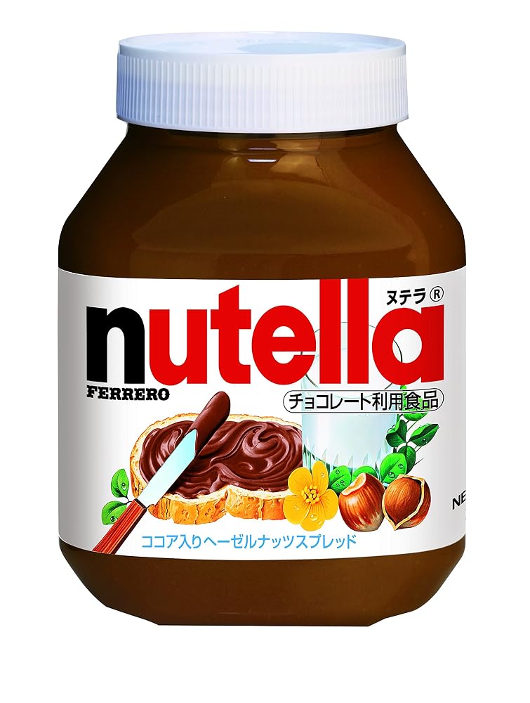 フェレロ ヌテラ 1kg 1キログラム (x 1)