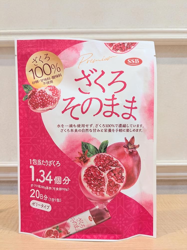 ざくろそのまま スティックゼリー 20日分 2袋セット（40日分）