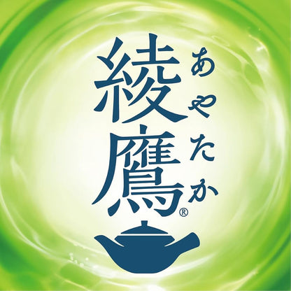 綾鷹 ミネラル緑茶 2L PET ×8本