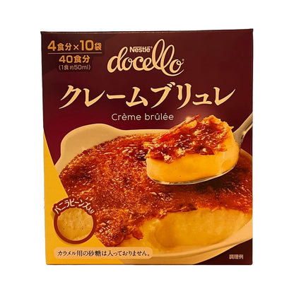 ネスレ ドチェロ クレームブリュレ 40食分 (4食分×10袋)