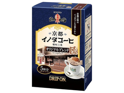キーコーヒー ドリップ オン 京都イノダコーヒ オリジナルブレンド 5袋 (5杯分),ドリップコーヒー,レギュラーコーヒー
