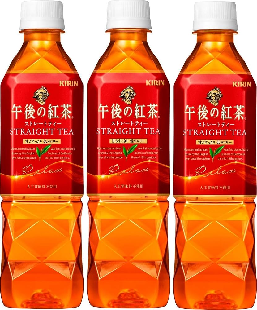 キリン 午後の紅茶 ストレートティー 500mlPET×3本