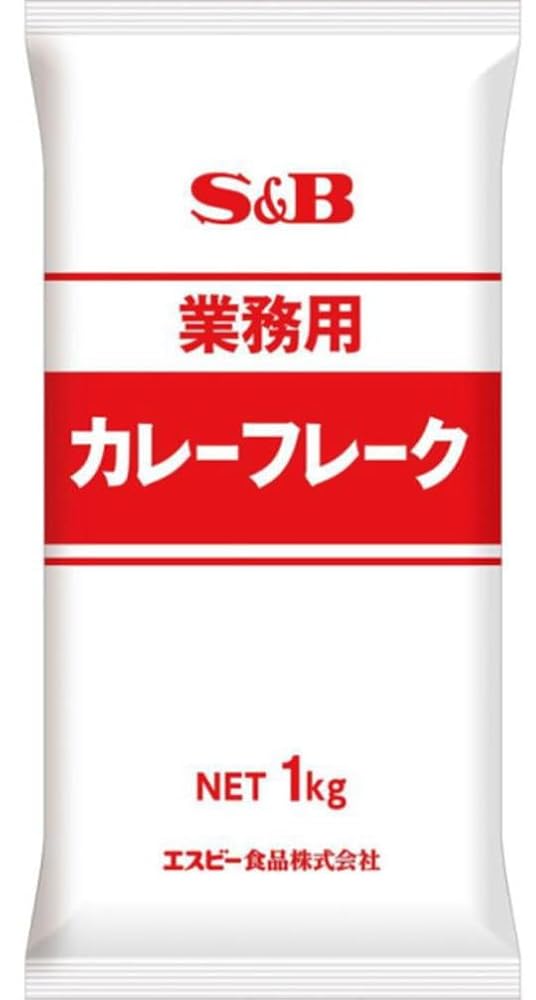 業務用　カレーフレーク　１ｋｇ