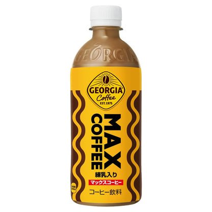 ジョージア マックスコーヒー 500ml PET ×24本
