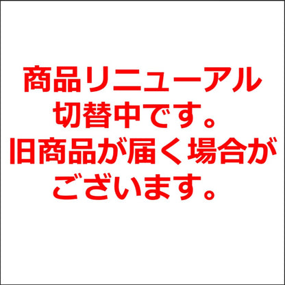 ジョージア マックスコーヒー 500ml PET ×24本
