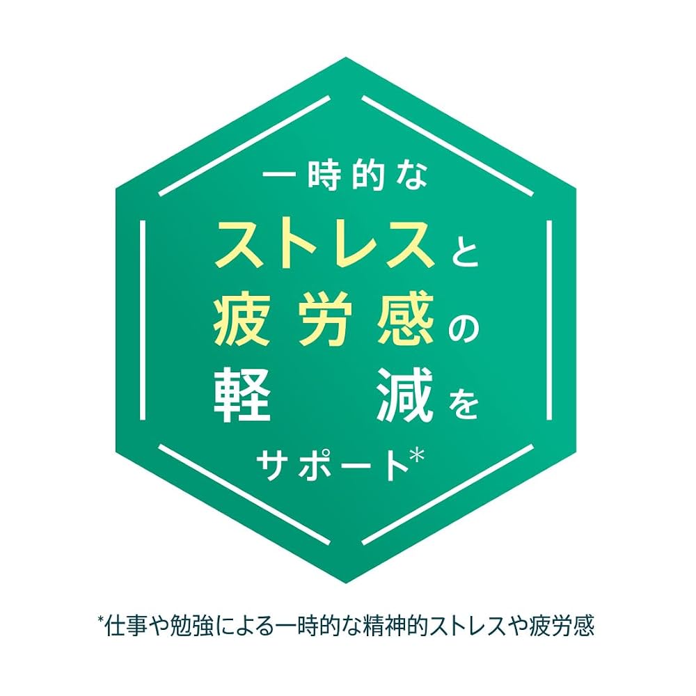 コカ・コーラ チルアウト ストレス&疲労感ケア 250ml缶 ×30本 [機能性表示食品]