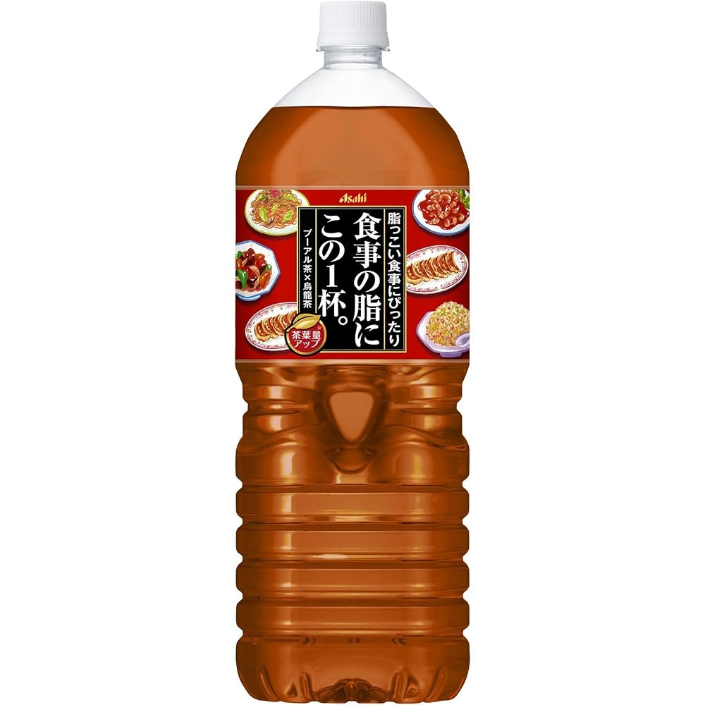 アサヒ　食事の脂にこの1杯。　2Lペットボトル 6本入　２ケース