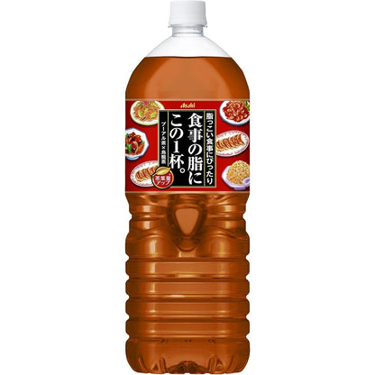 アサヒ　食事の脂にこの1杯。　2Lペットボトル 6本入　２ケース