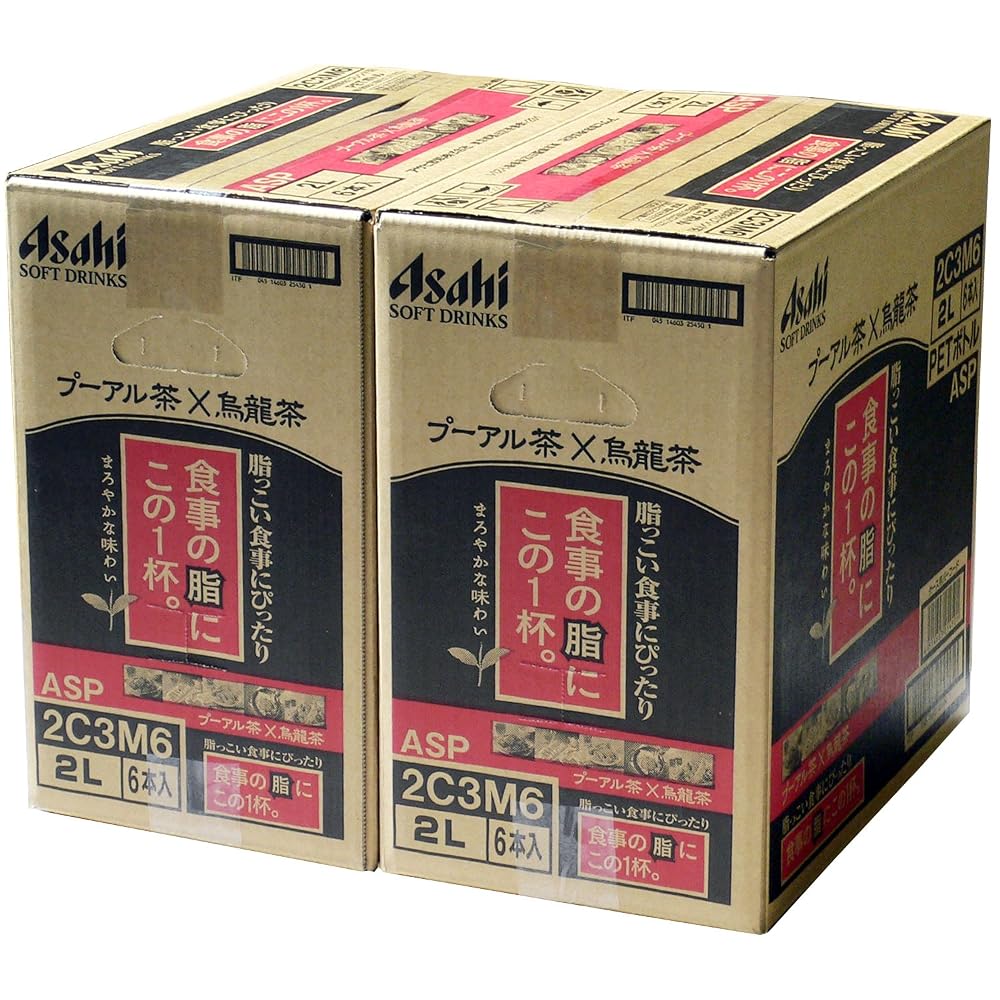 [2CS] アサヒ 食事の脂にこの一杯 (2L×6本)×2箱
