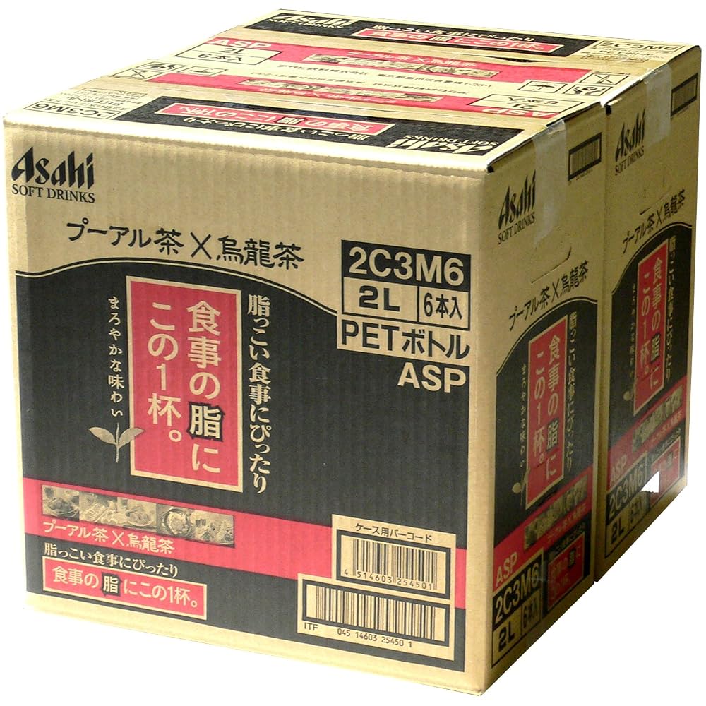 [2CS] アサヒ 食事の脂にこの一杯 (2L×6本)×2箱