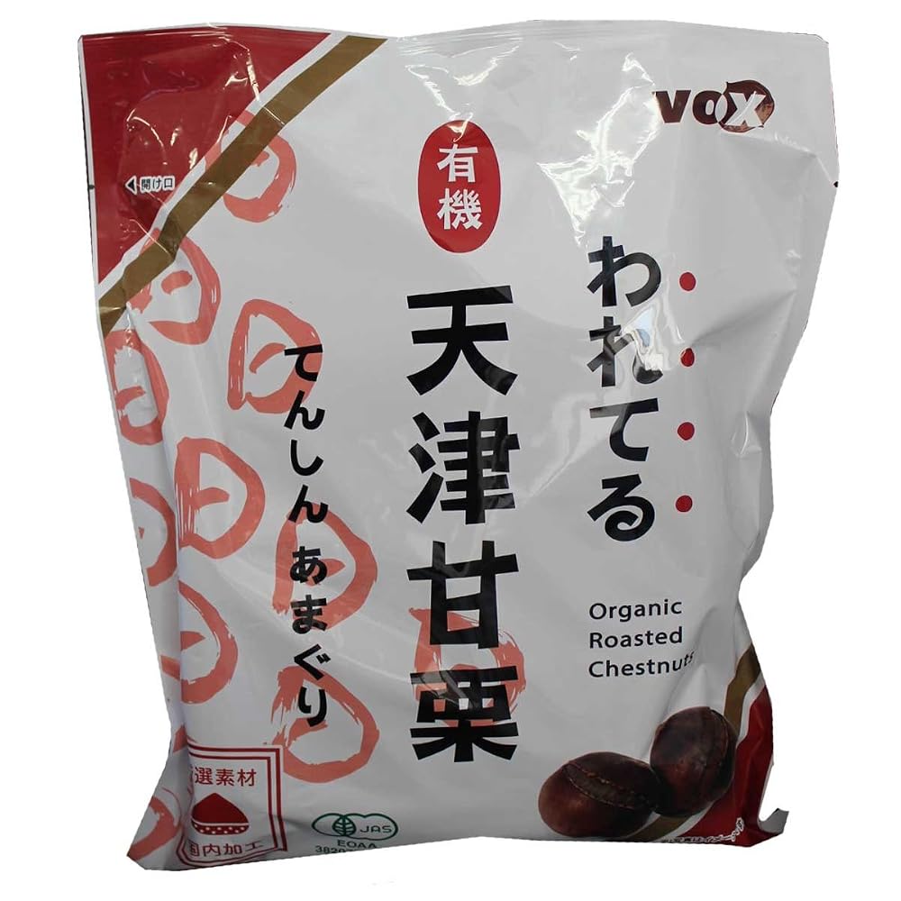 われてる 有機 てんしんあまぐり 180g×4袋入り