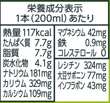 キッコーマン 調製豆乳 200ml×30本