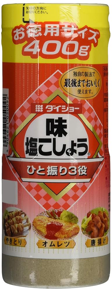 ダイショー 味塩コショウ400g×2個