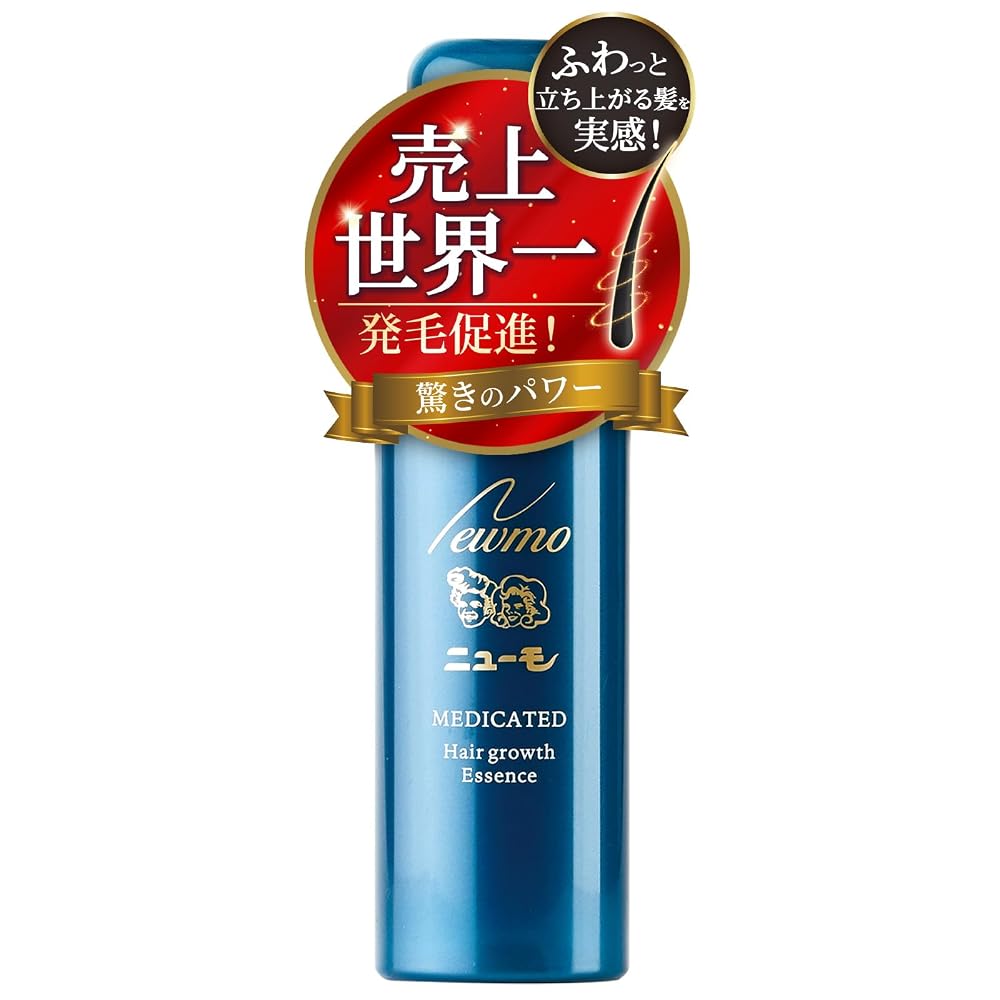 ニューモ  75ml 1本  発毛促進 頭皮トリートメント 頭皮保護成分 HGP配合