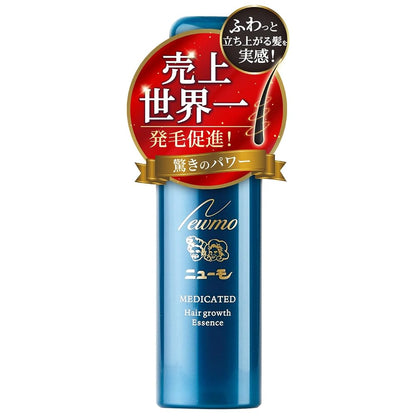 ニューモ  75ml 1本  発毛促進 頭皮トリートメント 頭皮保護成分 HGP配合