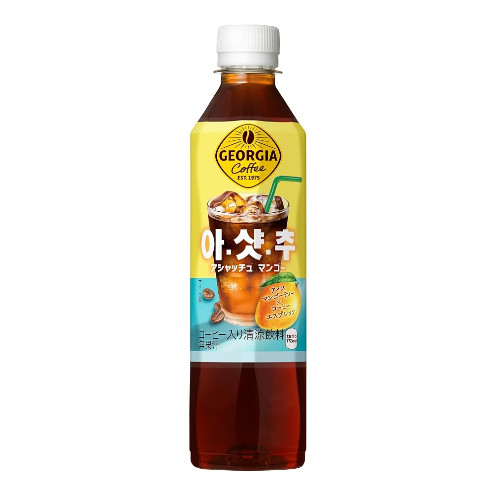 ジョージア アシャッチュ マンゴー 410ml PET ×24本