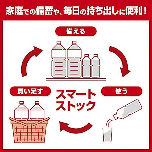 ジョージア アシャッチュ マンゴー 410ml PET ×24本