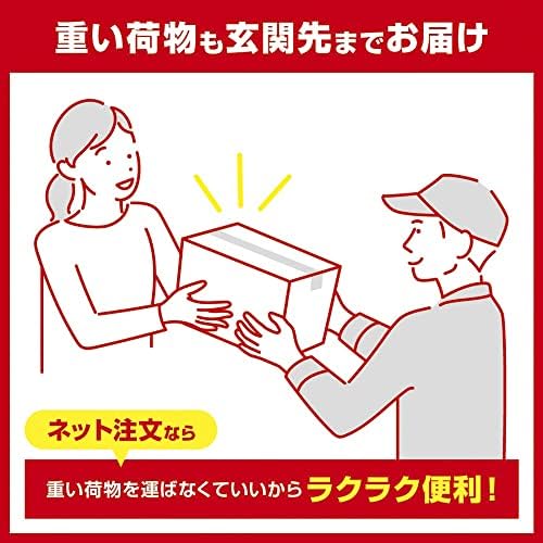 ジョージア アシャッチュ マンゴー 410ml PET ×24本