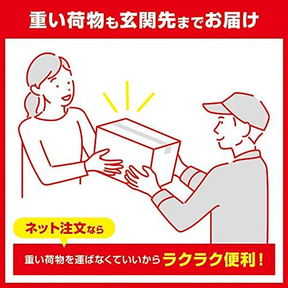 ジョージア アシャッチュ マンゴー 410ml PET ×24本
