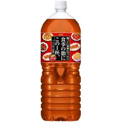アサヒ 食事の脂にこの1杯。ペット2L1箱6本