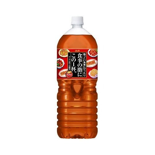 アサヒ 食事の脂にこの1杯。ペット2L1箱6本