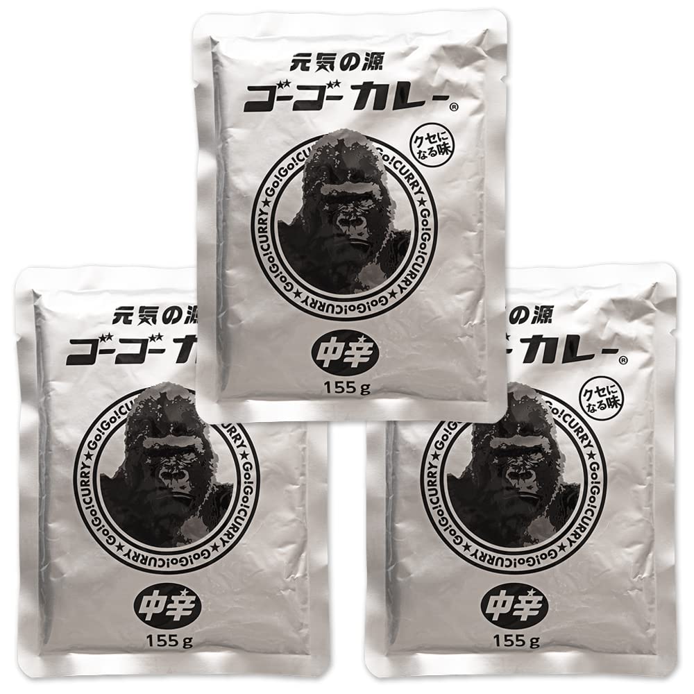 ゴーゴーカレー 業務用 3食 (中辛(155g)3食)