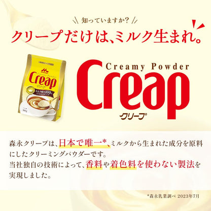 森永乳業 クリープ 180g